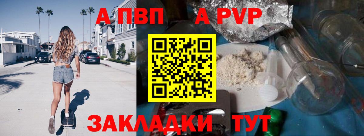 ГАШ Тосно