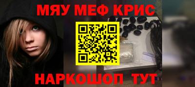 марки nbome Первоуральск