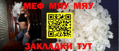 метадон Пенза