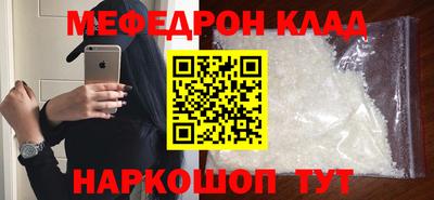 метадон Пенза