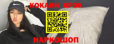 метадон Пенза