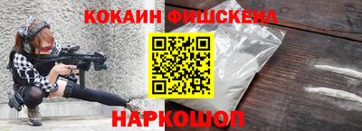 метадон Пенза