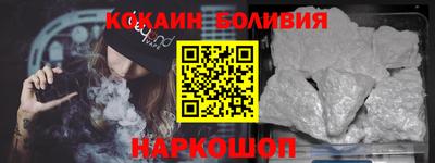 марки nbome Первоуральск