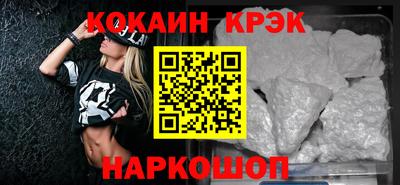 метадон Пенза