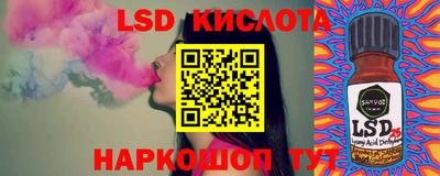 метадон Пенза