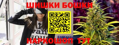 марки nbome Первоуральск