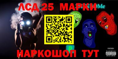 метадон Пенза