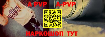 марки nbome Первоуральск