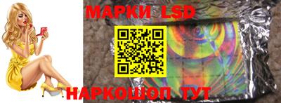 Альфа ПВП Партизанск