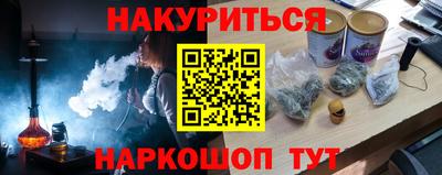метадон Пенза