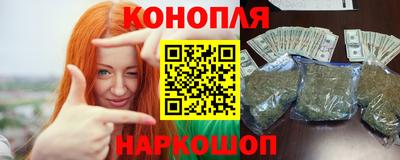 марки nbome Первоуральск