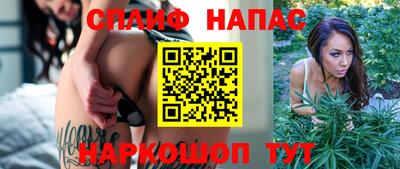 Альфа ПВП Партизанск