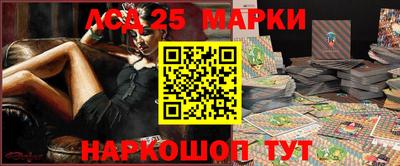 метадон Пенза