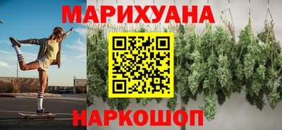 метадон Пенза