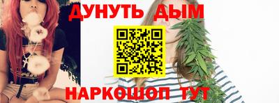 Альфа ПВП Партизанск