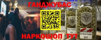 метадон Пенза