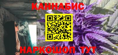 метадон Пенза
