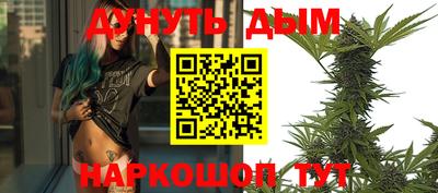 Альфа ПВП Партизанск