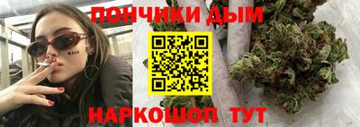 марки nbome Первоуральск