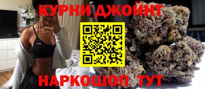 марки nbome Первоуральск