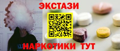 метадон Пенза