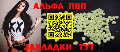 марки nbome Первоуральск