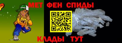марки nbome Первоуральск