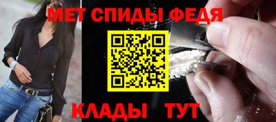 марки nbome Первоуральск