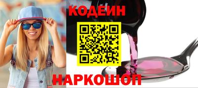 Альфа ПВП Партизанск