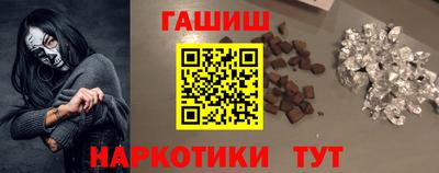 метадон Пенза
