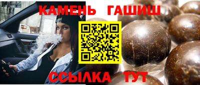 Альфа ПВП Партизанск