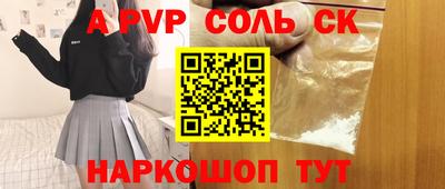 марки nbome Первоуральск