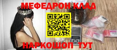 Альфа ПВП Партизанск
