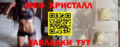Альфа ПВП Партизанск