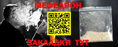 марки nbome Первоуральск