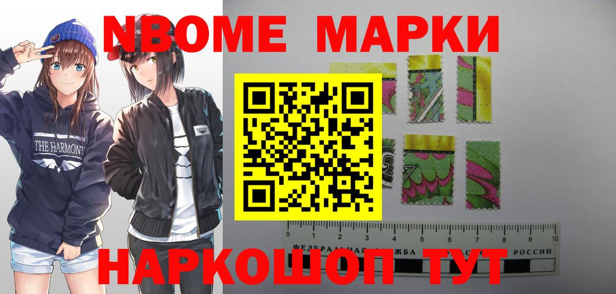 Лсд 25 экстази  Вход с VPN  Тосно  LSD-25 экстази кислота  ЛСД экстази ecstasy 