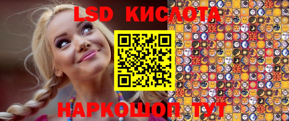 Марки N-bome 1,5мг  Вход с VPN  Тосно  Марки N-bome 1,5мг 